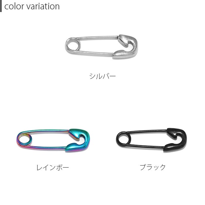 18G 軟骨ピアス 安全ピン ロング ユニーク クール ボディピアス