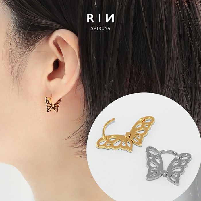 蝶々ピアス（ワンタッチ18Kコーティング）｜ボディピアス凛【公式】