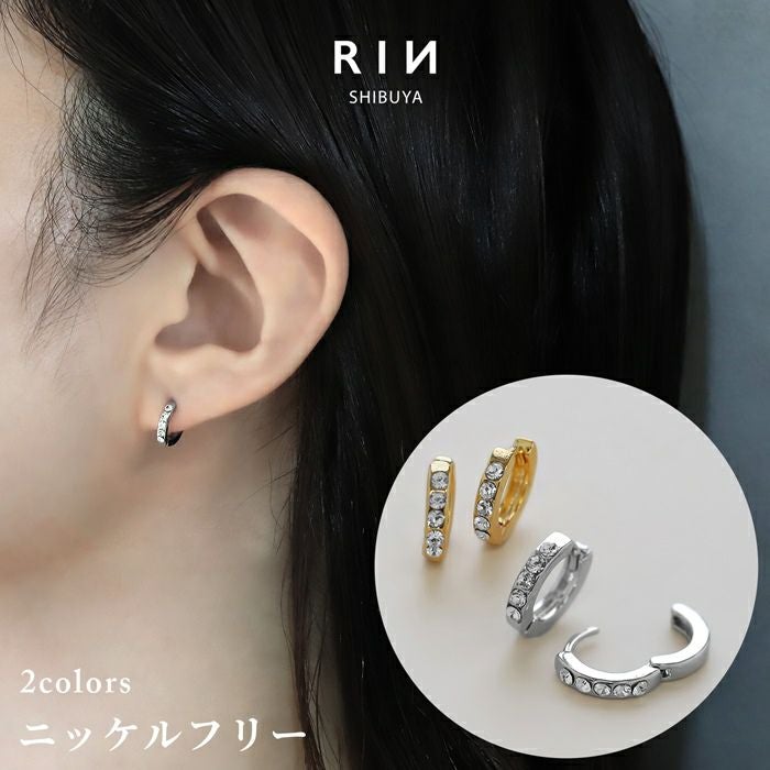 ８周年祭 リング ピアス 小物入れ 11点コレクション ピアス 18Kコーティング 小さめ リング ジュエル きれい かわいい