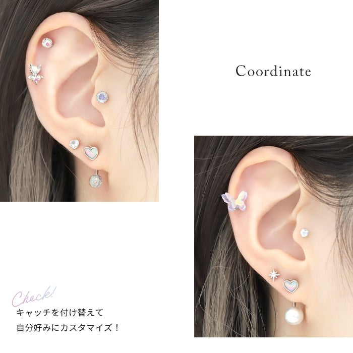 ベビたん専用 ピアス ハートキャッチへそピアス｜ボディピアス凛【公式】