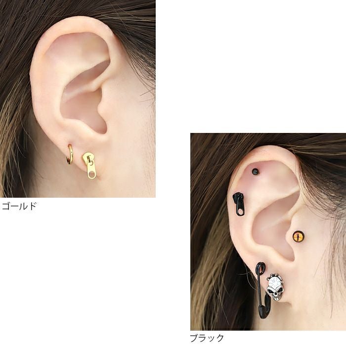 ジッパーピアス（PVD金アレ対応）｜ボディピアス凛【公式】