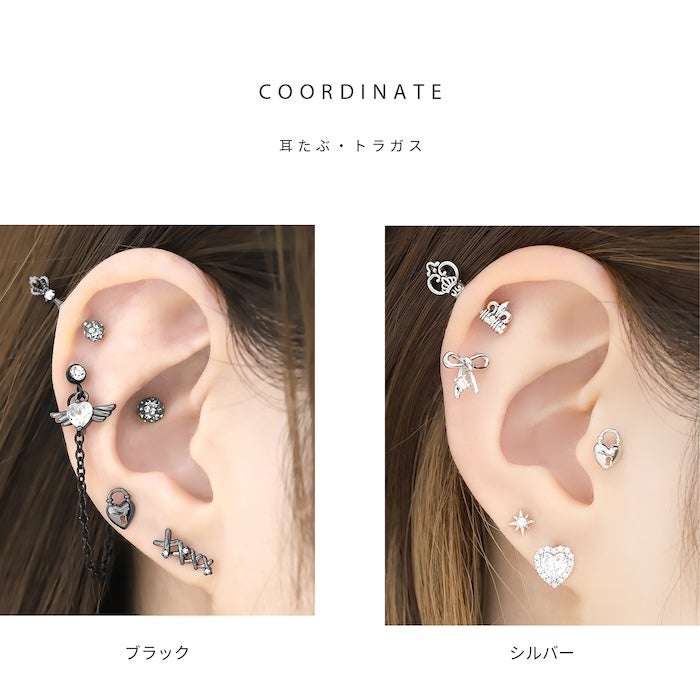 ハート型南京錠ピアス｜ボディピアス凛【公式】