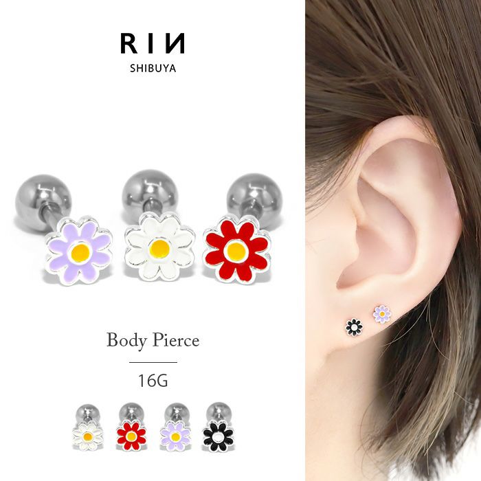 16G 軟骨ピアス かわいい フラワー お花 サージカルステンレス