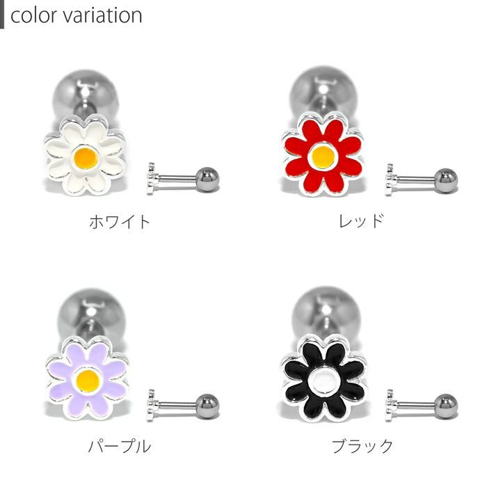 16G 軟骨ピアス かわいい フラワー お花 サージカルステンレス