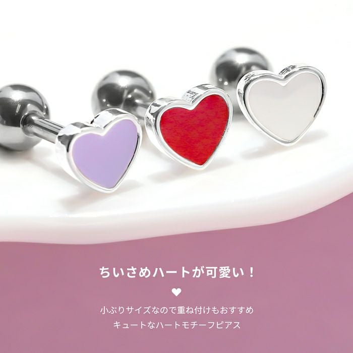 16G 軟骨ピアス かわいい ハート heart ポップ キュート ボディピアス