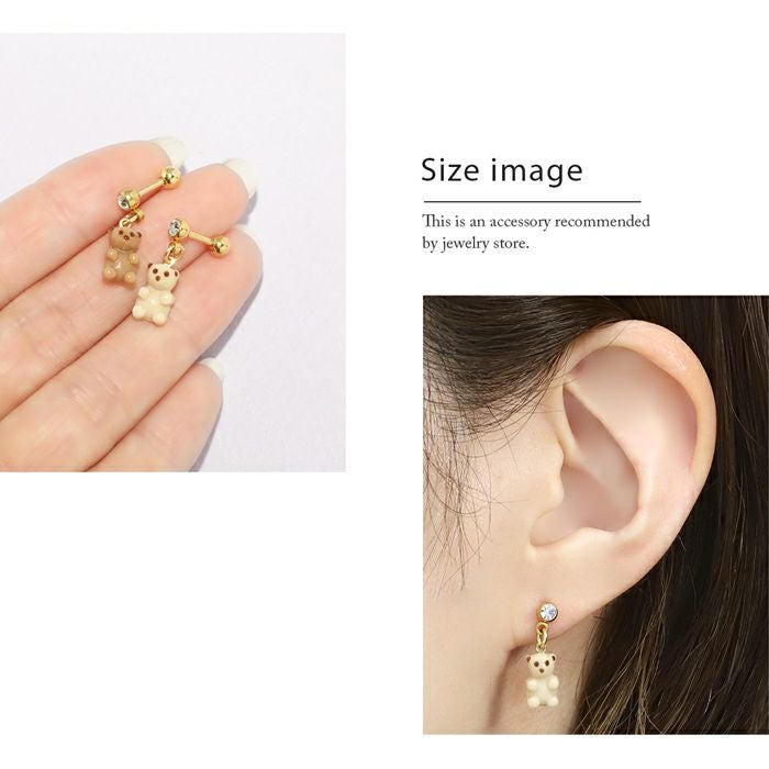 16G 14G 軟骨ピアス クマ くま テディベア ミルクチョコレート
