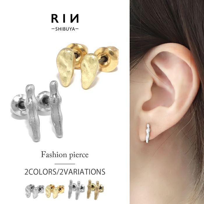 ピアス チタンポスト ビーンズ シンプル スタイリッシュ スタッド