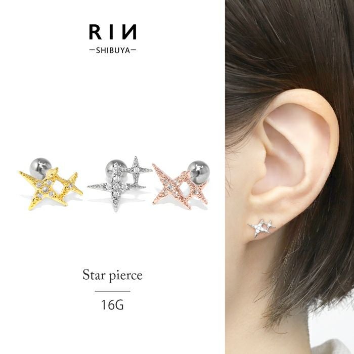 ダブルキラキラスターピアス｜ボディピアス凛【公式】