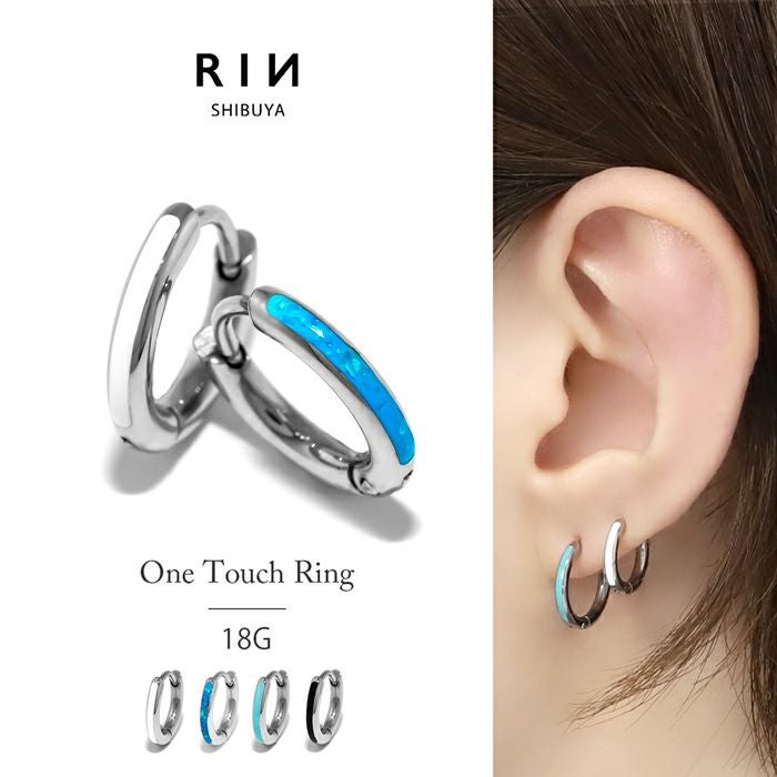 18G 軟骨ピアス おしゃれ ターコイズブルー ホワイト シンプル 夏 金属