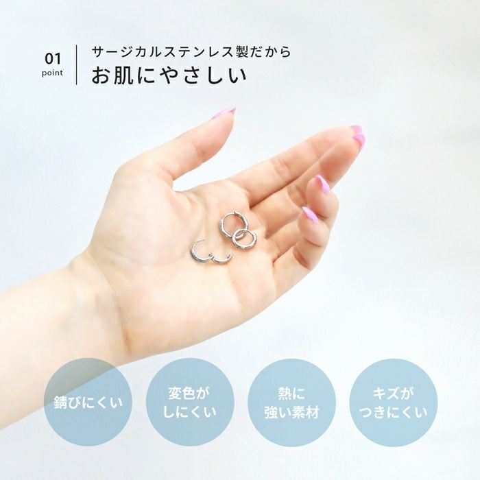 18G 軟骨ピアス おしゃれ ターコイズブルー ホワイト シンプル 夏 金属