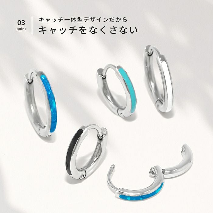 18G 軟骨ピアス おしゃれ ターコイズブルー ホワイト シンプル 夏 金属