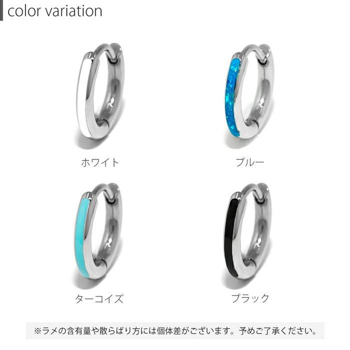 18G 軟骨ピアス おしゃれ ターコイズブルー ホワイト シンプル 18G 軟骨ピアス おしゃれ ターコイズブルー ホワイト シンプル