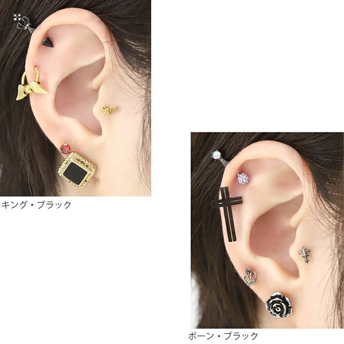 █RAISON★ピアス15点 チェスの駒モチーフピアス｜ボディピアス凛【公式】