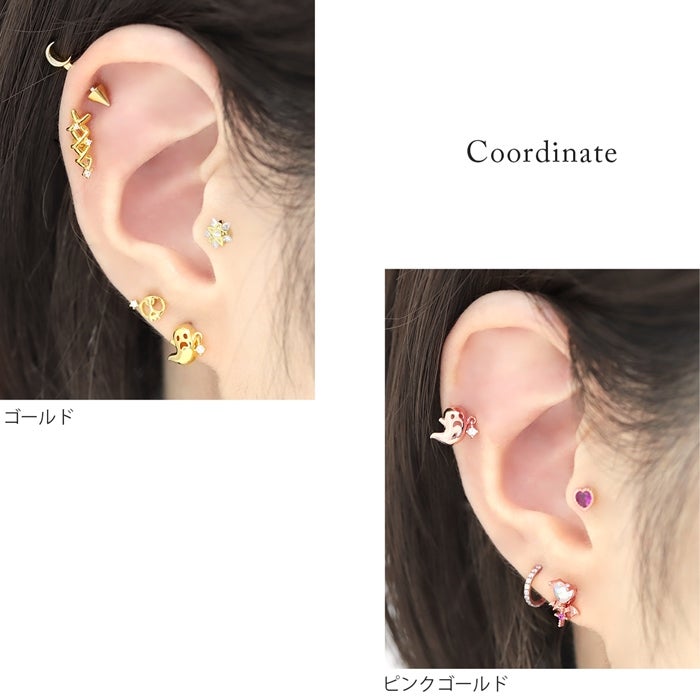 16G 軟骨ピアス おばけ ゴースト ランタン ジュエル かわいい