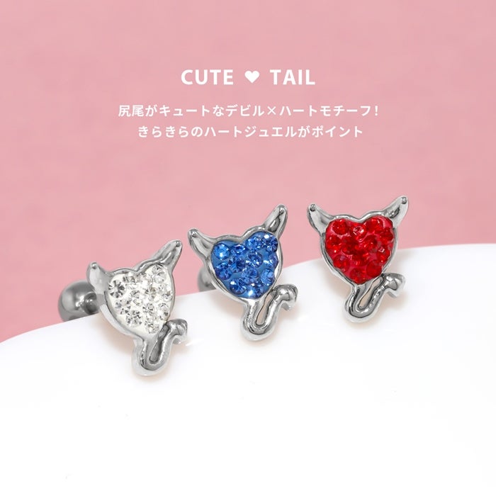 1224】ハートとタッセルのピアスイヤリング it-629861d24c79d-1200.jpg