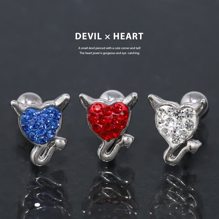 16G 軟骨ピアス デビル ハート heart 悪魔 キュート しっぽ ボディ