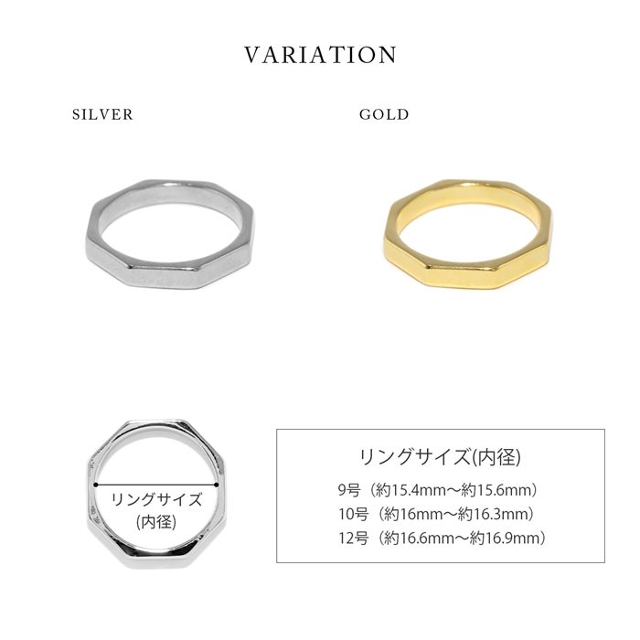 ♡*♡様 ゴールド 八角形リング e.m. 18k ５号サイズ K18イエローゴールド シグネットリング 八角型 | 高品質 金・プラチナ