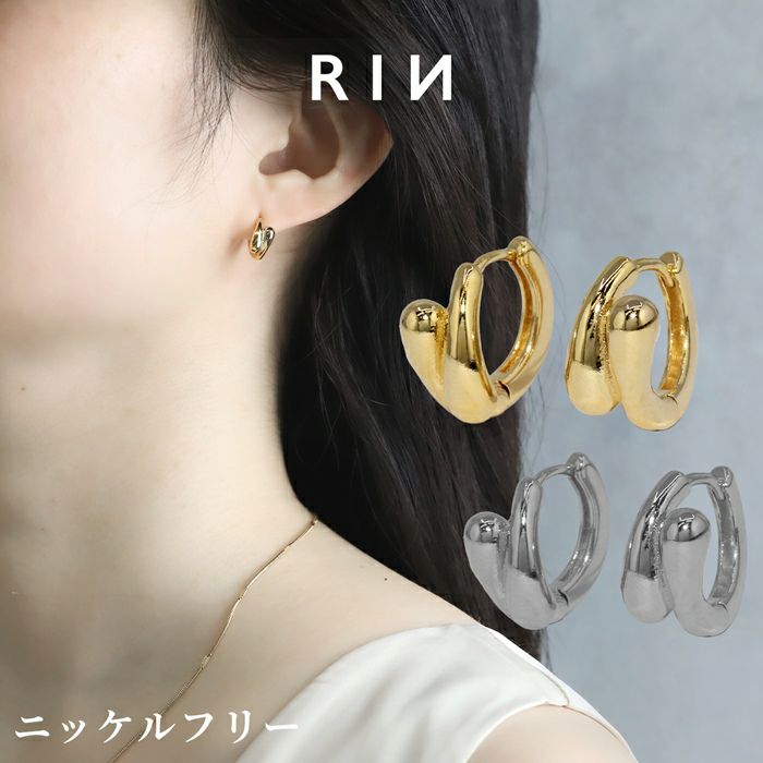 ピアス 18Kコーティング シンメトリー ひねり リングピアス フープ