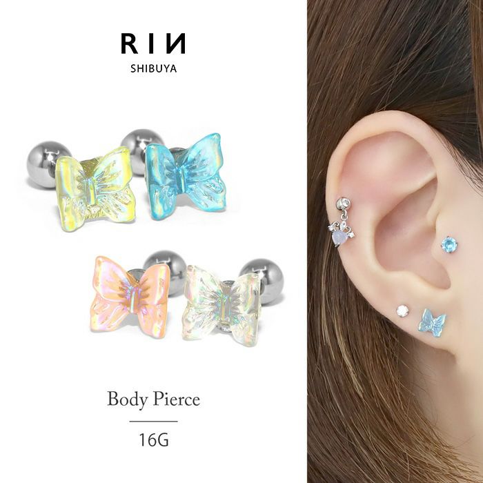 クリアアクリルバタフライピアス｜ボディピアス凛【公式】
