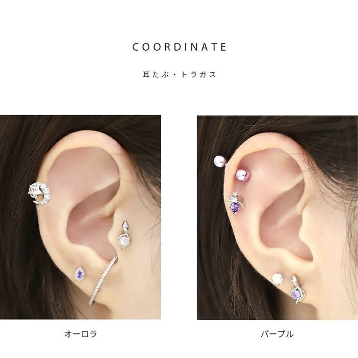 カラージュエル蜷局ヘビピアス｜ボディピアス凛【公式】