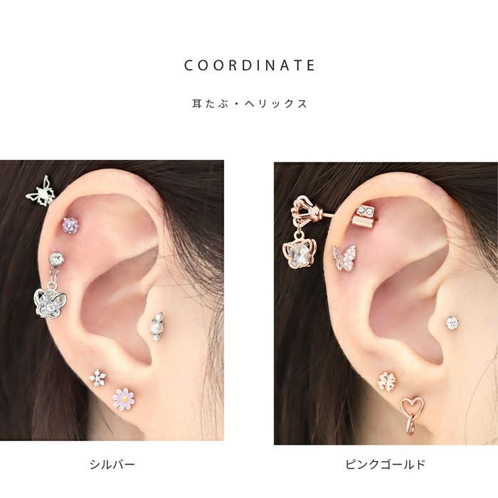 14G 16G 18G チャーム 蝶 バタフライ シルバー ピンクゴールド 14G 16G 18G チャーム 蝶 バタフライ シルバー ピンクゴールド