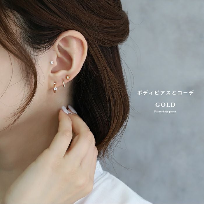 ピアス キャッチレス 小ぶり 18金 キュービックジルコニア リング