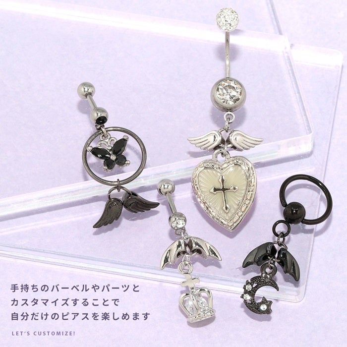 14G 16G 18G チャーム エンジェル デビル 天使の翼 悪魔の翼 14G 16G 18G チャーム エンジェル デビル 天使の翼 悪魔の翼