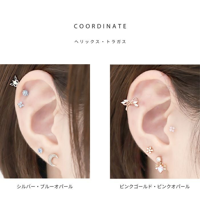 4つのキュービックジルコニアフラワーピアス｜ボディピアス凛【公式】