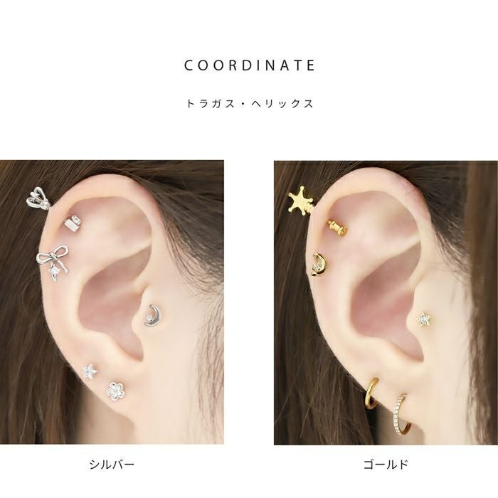 ジュエル付き三日月ピアス｜ボディピアス凛【公式】