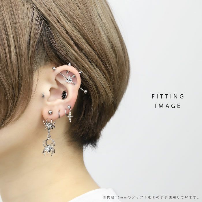 蝶カスタマイズ可能インダストリアルバーベル｜ボディピアス凛【公式】