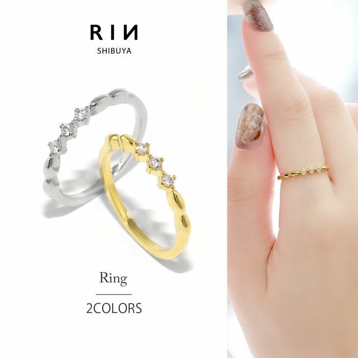 8号 10号 12号 指輪 リング 3連 ジュエル キュービックジルコニア