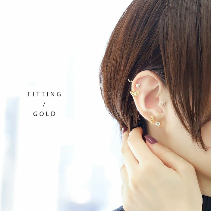 透かし模様蝶々ピアス｜ボディピアス凛【公式】