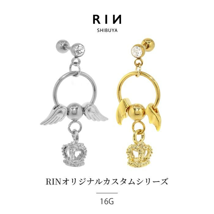 16G 軟骨ピアス カスタムセット エンジェル デビル 王冠 天使 悪魔