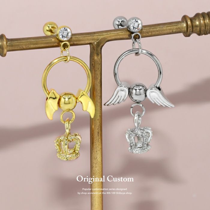 16G 軟骨ピアス カスタムセット エンジェル デビル 王冠 天使 悪魔