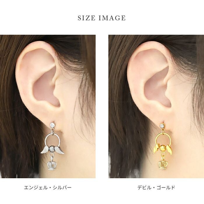 16G 軟骨ピアス カスタムセット エンジェル デビル 王冠 天使 悪魔