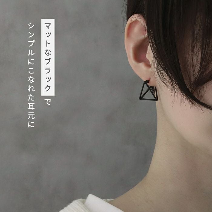 モード系トライアングルピアスセット｜ボディピアス凛【公式】