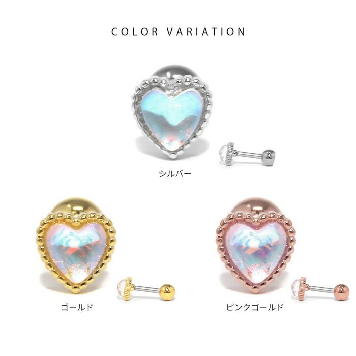 16G 軟骨ピアス ハート かわいい ジュエル オーロラ ボディピアス