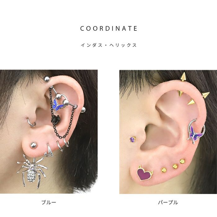 16G 軟骨ピアス 蝶 バタフライ ラメ キャッチレス サージカル