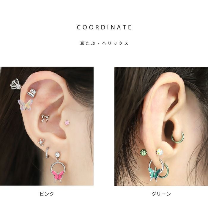 16G 軟骨ピアス 蝶 バタフライ ラメ キャッチレス サージカル
