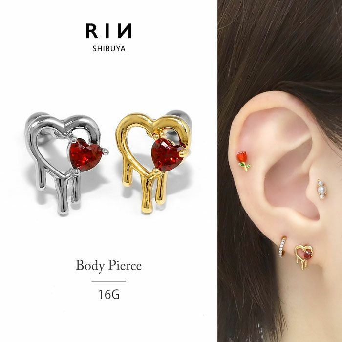 16G 軟骨ピアス 溶けハート メルトハート キュービックジルコニア 仮装