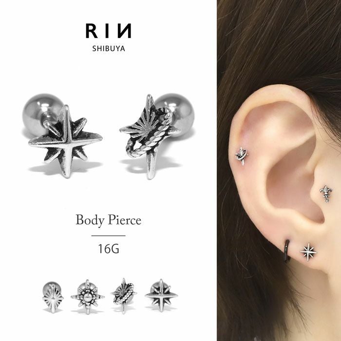 アンティークシルバー風スターピアス・｜ボディピアス凛【公式】