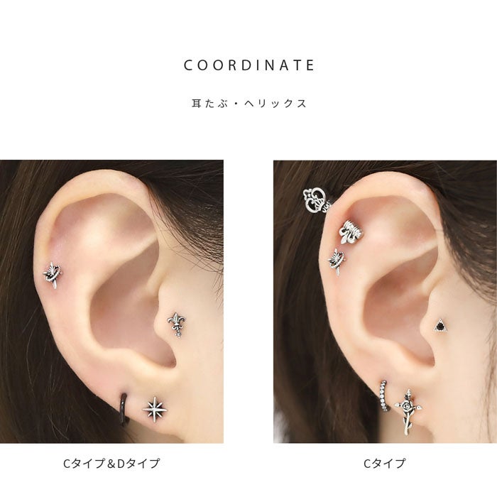 いとうゆ　アンティークボタン　ミンクファー　サージカルステンレスピアス アンティークシルバー風スターピアス・｜ボディピアス凛【公式】
