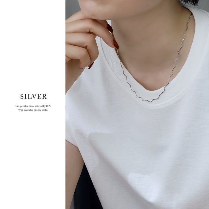 ネックレス 波 wave 洗練 キレイ シンプル 18K ロジウムコーティング