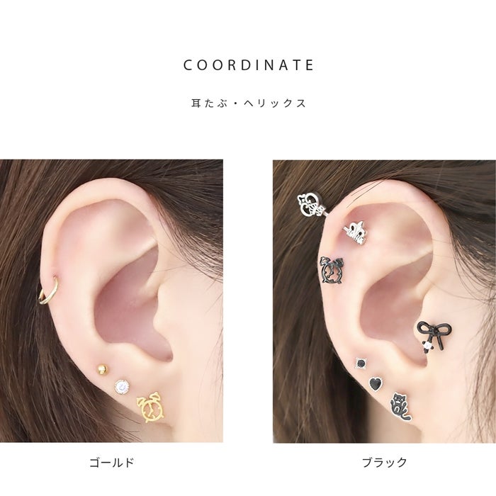 K*u様 アクセサリーセット（リング、ピアス、時計、メガネ） 17639-707 | PRODUCTS | BERING ベーリング オフィシャルサイト | 北欧時計