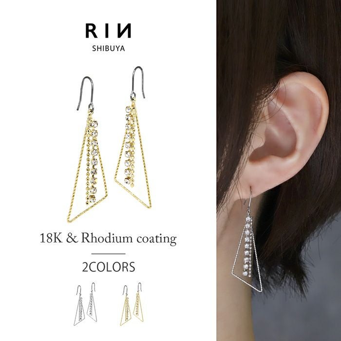 ピアス スタイリッシュ 三角 ジュエルバー ゆらゆら 揺れる 18K