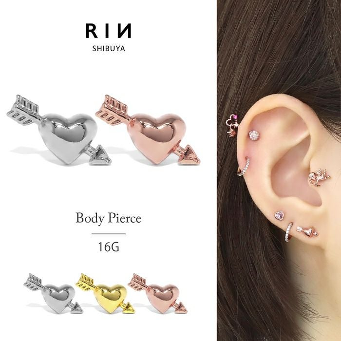 16G 軟骨ピアス ハート はーと 矢 アロー かわいい カワイイ 可愛い
