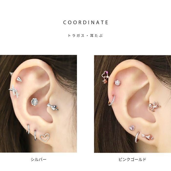 16G 軟骨ピアス ハート はーと 矢 アロー かわいい カワイイ 可愛い