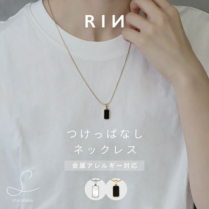 服/ファッション アクセサリー ネックレス ネックレス メンズ じゃらじゃらネックレス モード系 V系 鍵 角 y2k