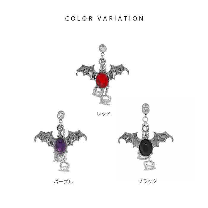 凛オリジナル小悪魔コウモリと王冠チャーム｜ボディピアス凛【公式】