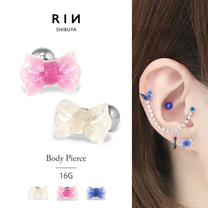 シアーインターナルミニリボンピアス｜ボディピアス凛【公式】